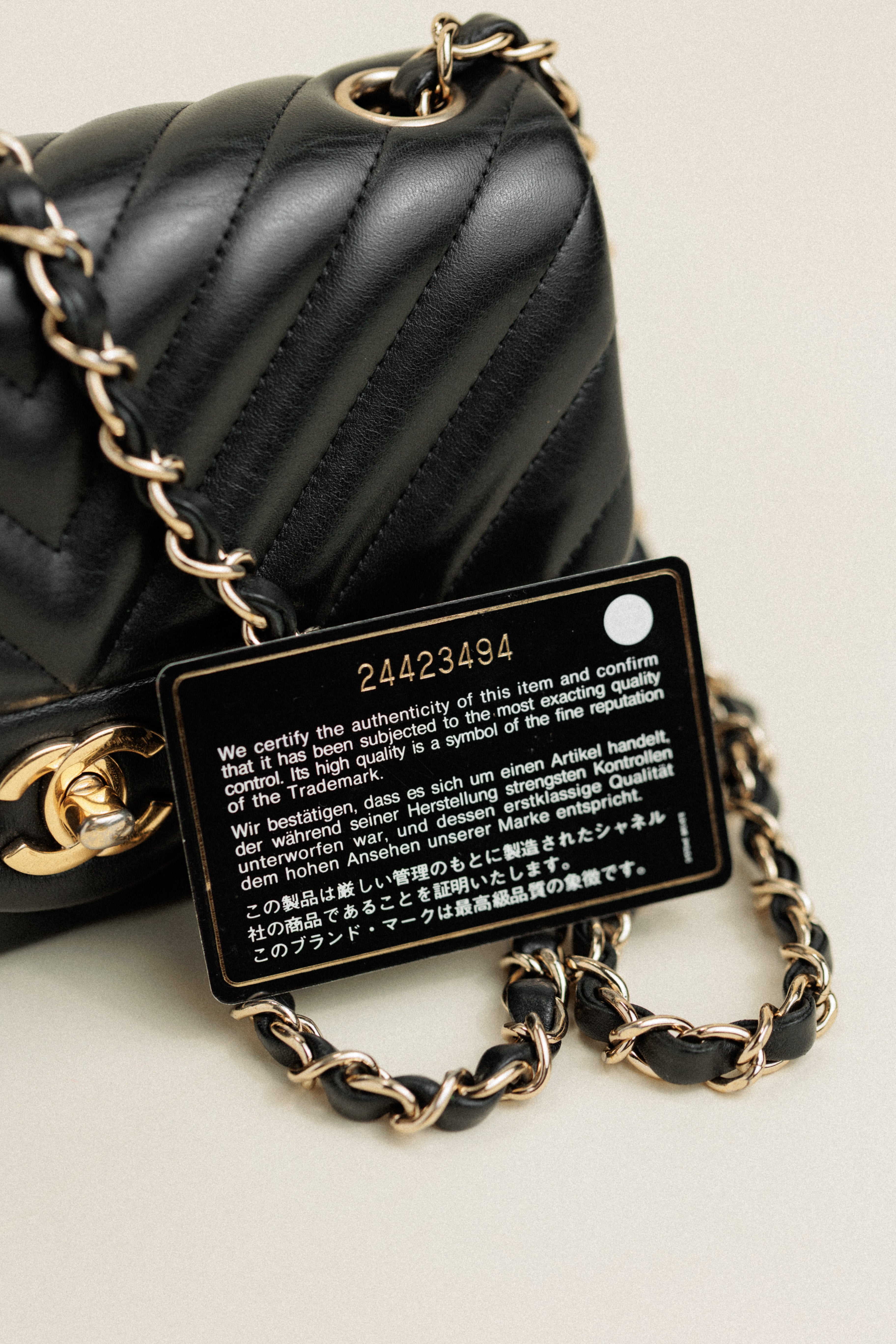 Chanel Chevron Mini Flap Lambskin Black Small